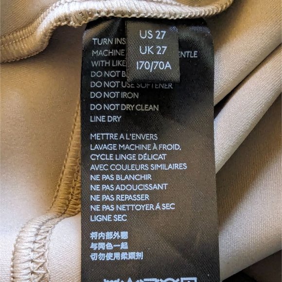 by ANTHROPOLOGIE Snake Print pull on zipper ankle Legging brown Greige pants 27 - Picture 10 of 12